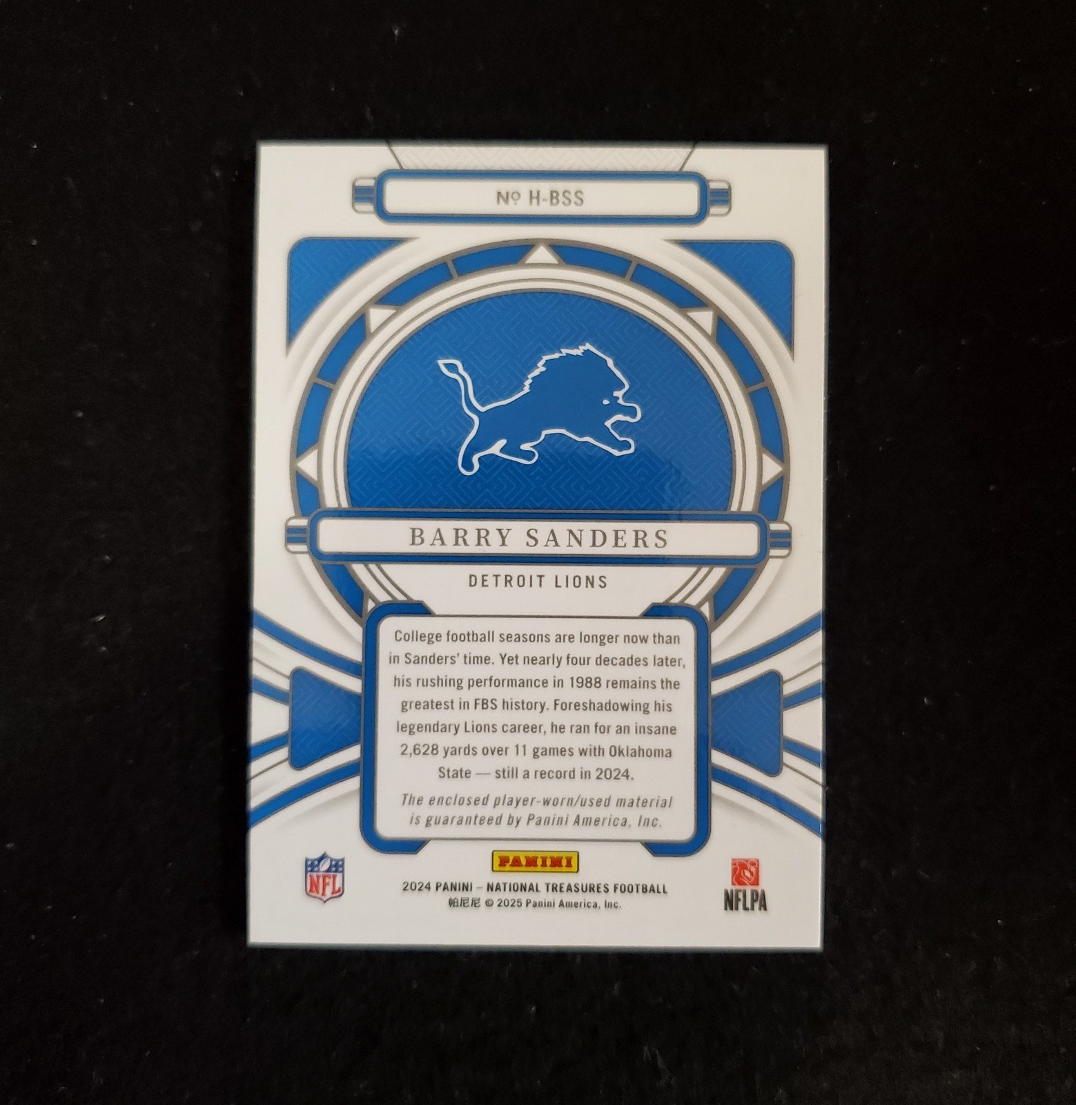 2024 Barry Sanders National Treasures Heirlooms Patch /25 - Image 2