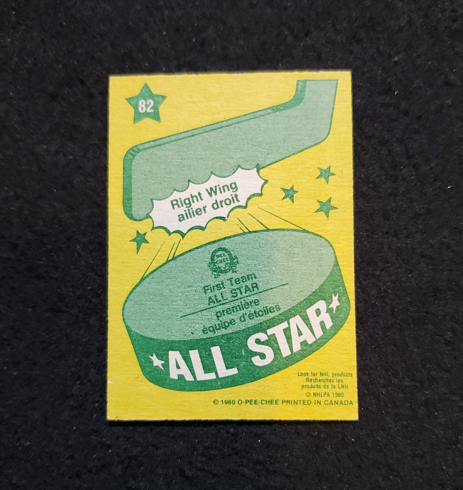 1980-81 Guy Lafleur O-Pee-Chee All-Star - Image 2